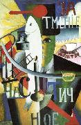 Kasimir Malevich Englishman in Moscow oil painting artist